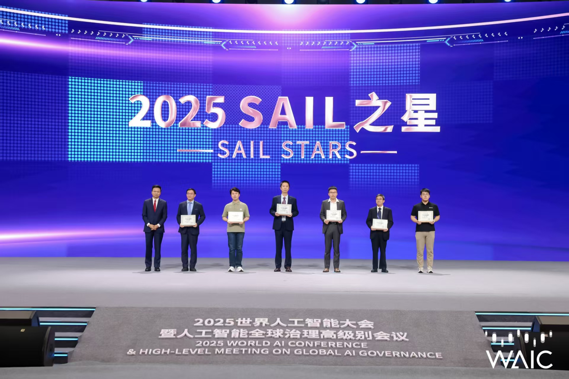 壹号成WAIC唯一获SAIL之星奖的机器人企业